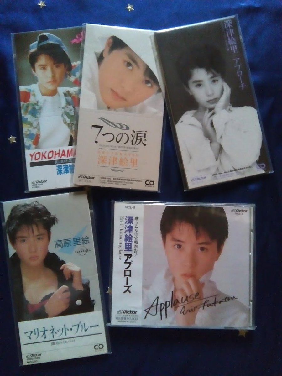 1999年の夏休みに出演した深津絵里さんは元アイドル歌手。アレンジの