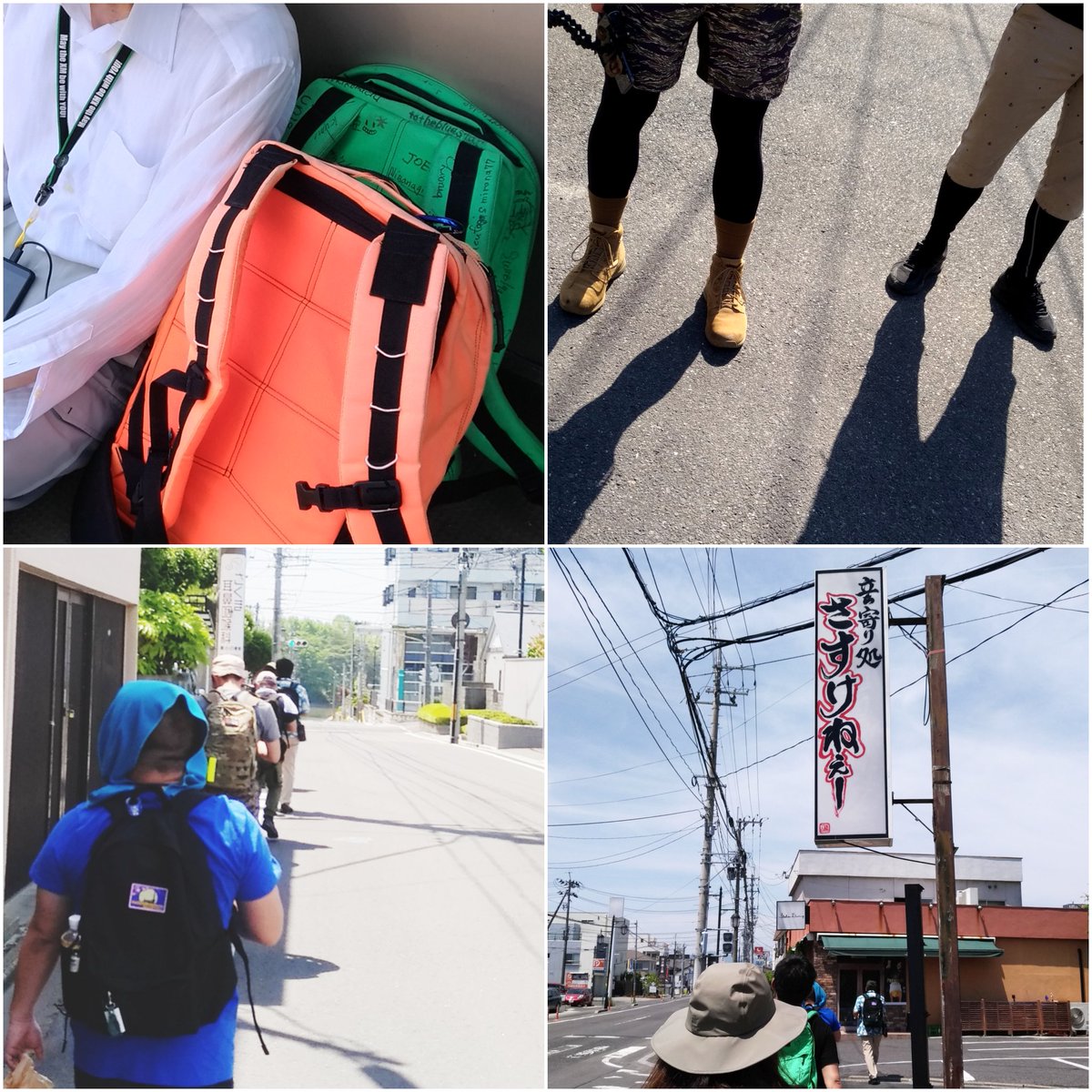 yukikomachii's tweet photo. 本日は県内外から集まったAGとBannerRuck@福島。約10kmを10lbs(約4.5kg)背負って歩きました。
暑いけど楽しかったなー!終了後、みんなで食べたカレーがマイルドでおいしかったです( ´ ▽ ` )ノ
参加えらい!のオリジナルパッチまであるよ!
#BannerRuck
#goruck
#goruckingress
#Ingress
#BEGORUCK https://t.co/HE6ErBe7Dy