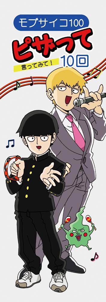 超OH2019の新刊2種通販開始しました！
 