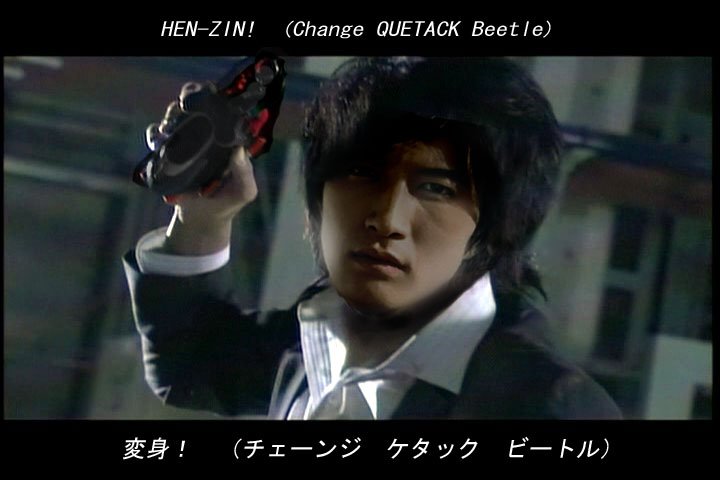 リーオー Sur Twitter カブト放送当時 誤植でガタックがケタックになってたのをきっかけに謎の男シリーズコラというのがあったな