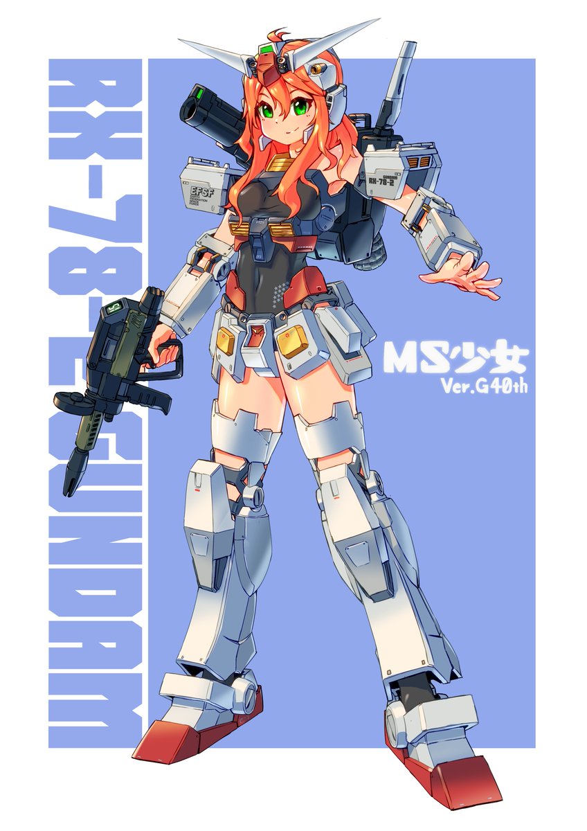 Twitter पर 銀杏反応 ガンダム少女 19 Ms少女 結局塗ってみた