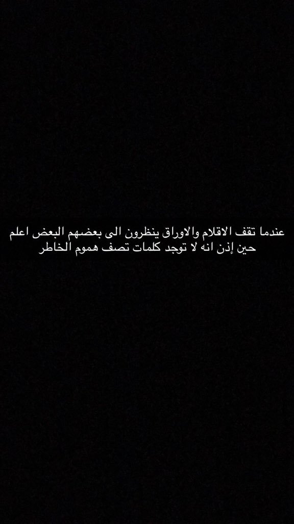 #في_خاطري