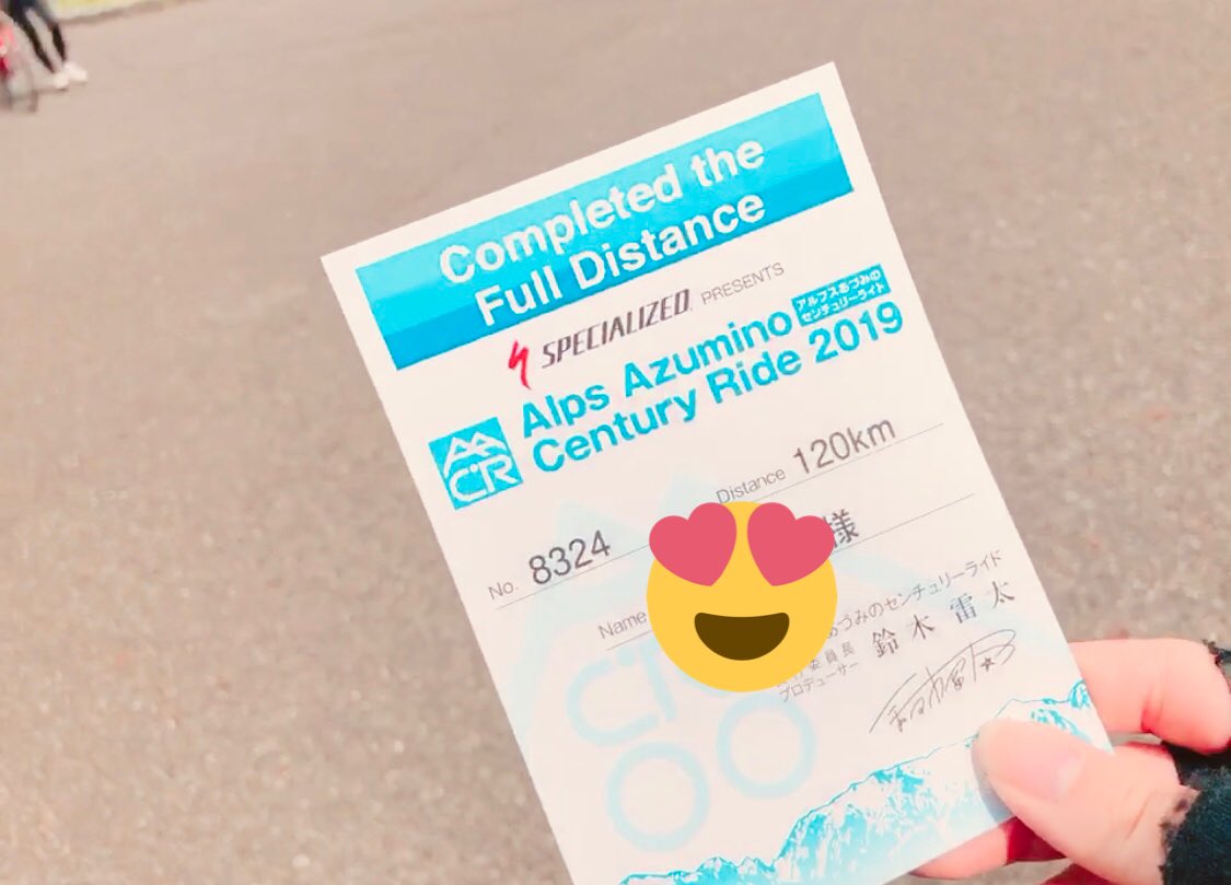 macaroncoloram's tweet image. #AACR 120km完走しましたああああ( 'ω')ｳｵｵｵｵｵｵｵｲｱｳｵｵｵｵｵｵｵ!!!!!
 #AACR2019 #緑のAACR