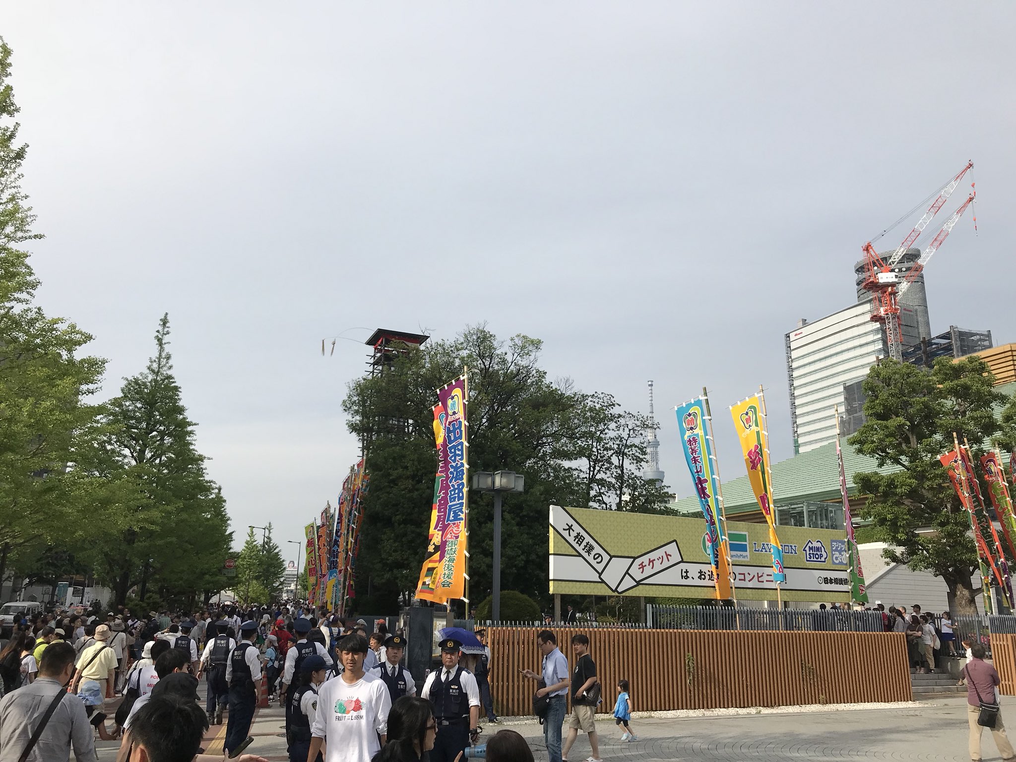 Meridith Mcgraw Outside Ryōgoku Kokugikan The Stadium Where President Trump Will Watch Sumo Security Is Tight And There Is A Mix Of Protesters Supporters And Mostly Gawkers Some Protesters Were Seen Meridith Mcgraw Outside Ryōgoku Kokugikan The Stadium Where President Trump Will Watch Sumo Security Is Tight And There Is A Mix Of Protesters Supporters And Mostly Gawkers Some Protesters Were Seen
