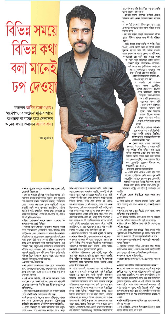 Rus transseksual bir qizni sikadi va uning mushukiga kiradi (porno)