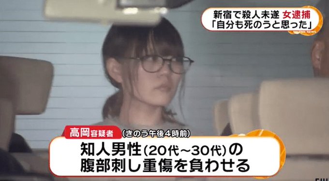 高岡由佳のtwitterイラスト検索結果 古い順 高岡由佳のtwitterイラスト検索結果 古い順