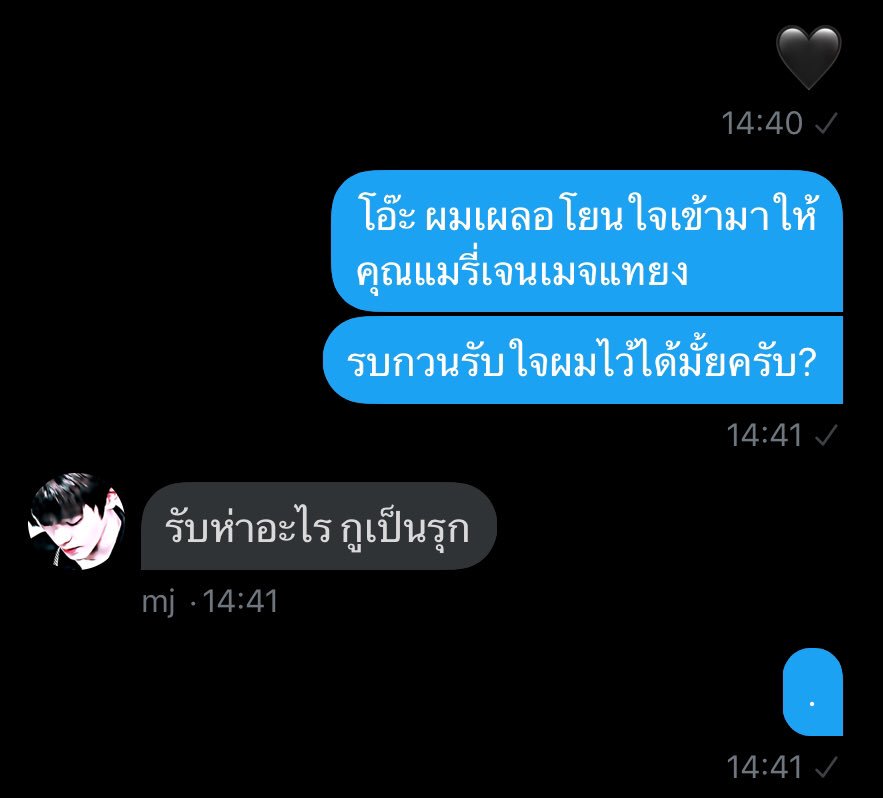 Justfriends H. Anderson tweet media