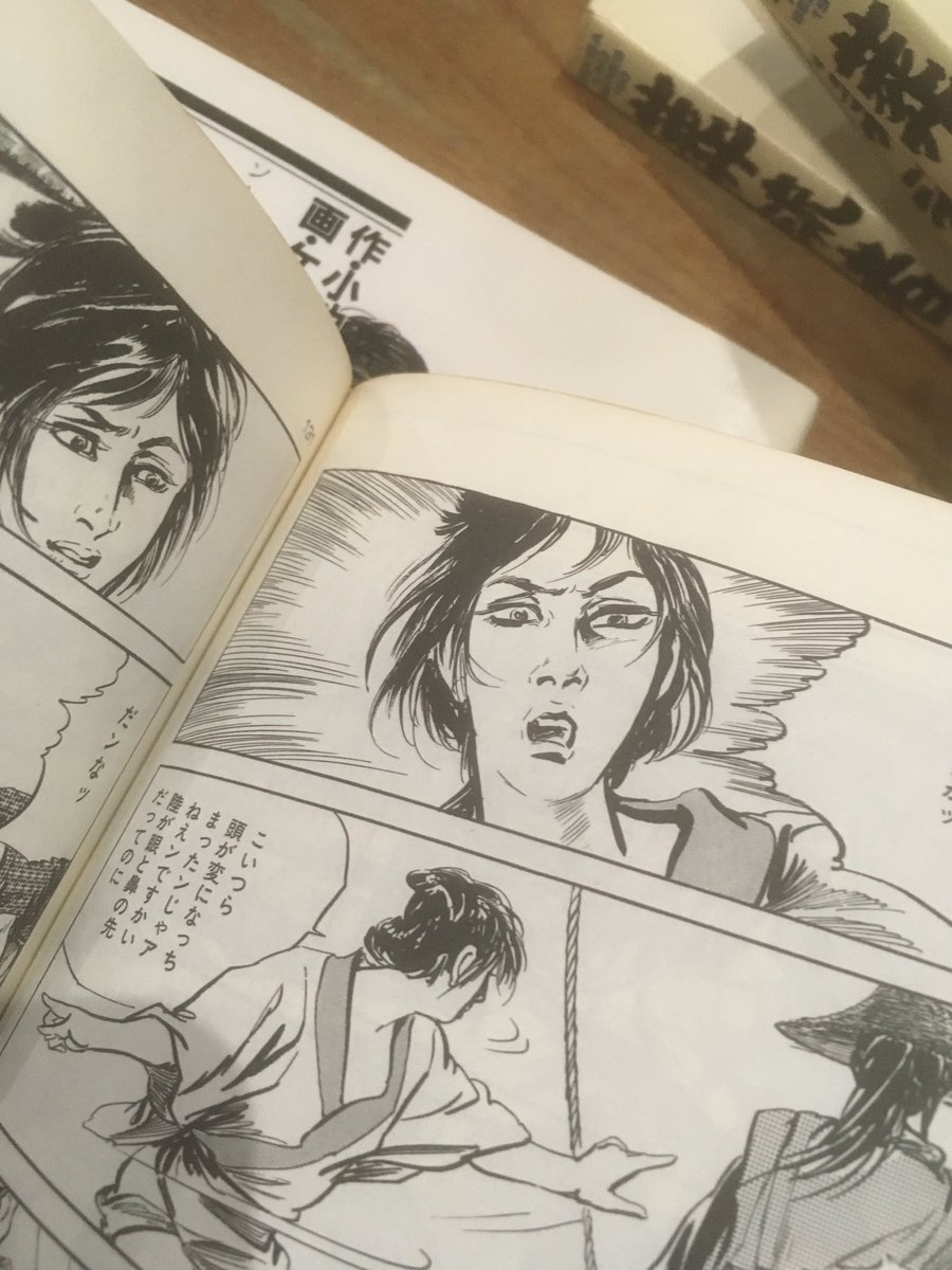 ケン月影/小池一夫「葬流者」全11巻を店頭に。ソールジャーと読みます
