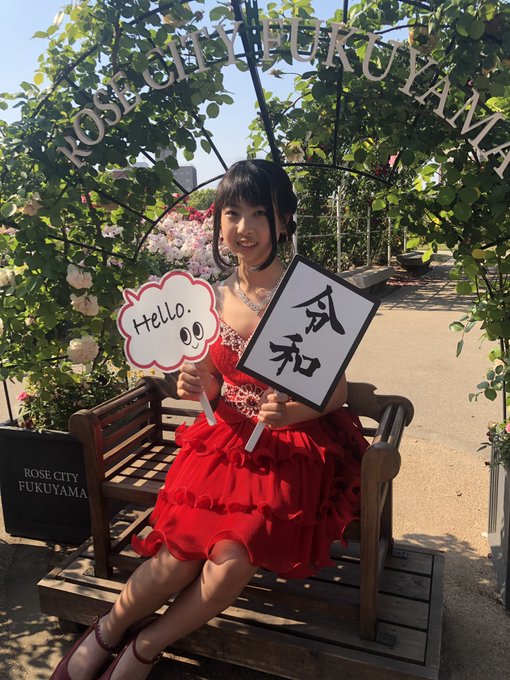 おきみくのTwitter画像40