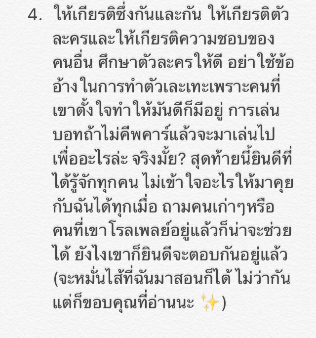  ࿐𝓓𝒓𝒂𝒄𝒐 𝓜𝒂𝒍𝒇𝒐𝒚 ✧ tweet media