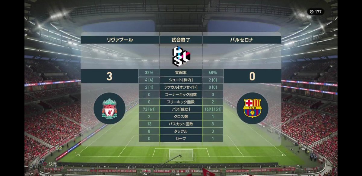 Fhdy_82's tweet image. This guy  beat   MAYAGEKA  The ASIAN Champion in pesleague online..   he even did not bother him self to change his formation or players!  Finding a space were impossible!
#scriptology @Arms_Of_Atlas @PESEP14 @PESFannews @Wicksy_81_ @NottyPT @PataNegra_7