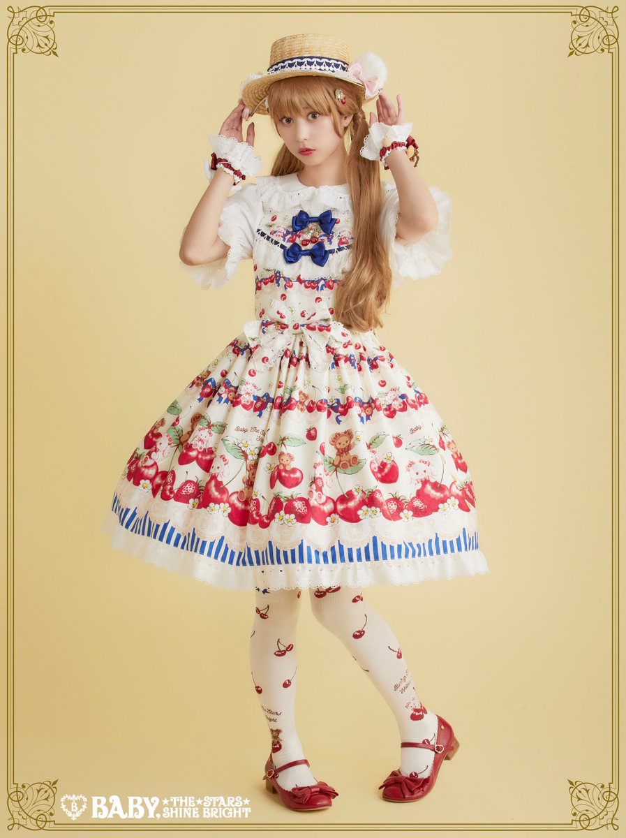 くみゃちゃんのCherry Strawberry柄ジャンパスカート | myglobaltax.com