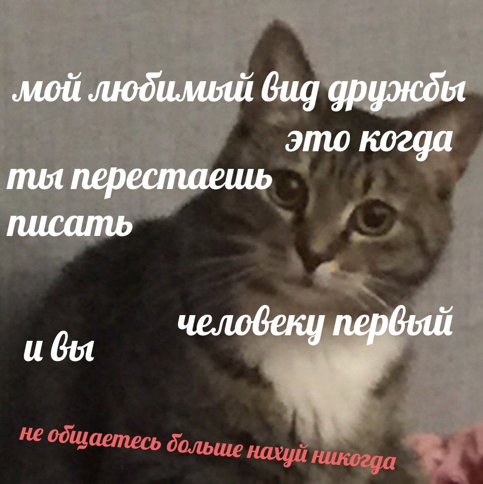 Хе