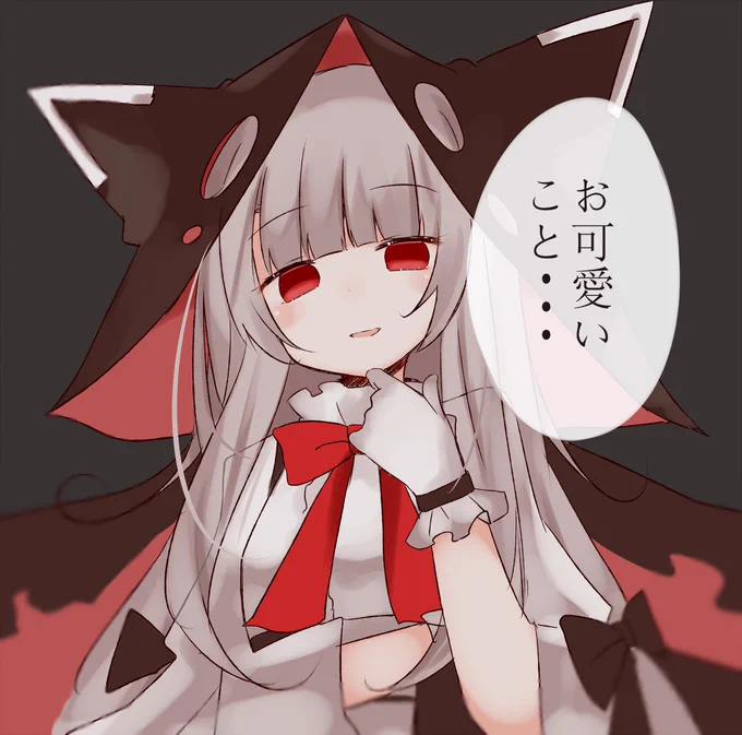 エレバス詰め合わせ #アズールレーン #エレバス(アズールレーン) https://t.co/oVuwo2z9ex 