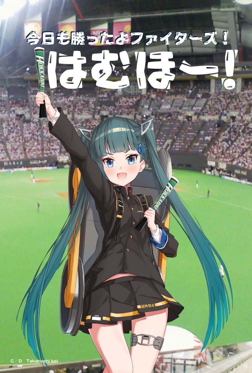 komumodel's tweet image. #ハムホー　#はむほー
