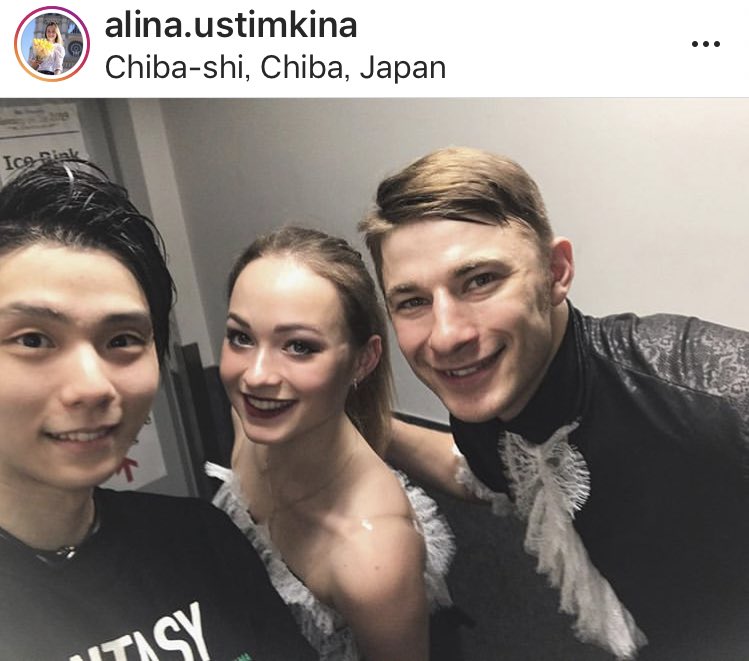 Fantasy on Ice 2019 in Makuhari Day 3