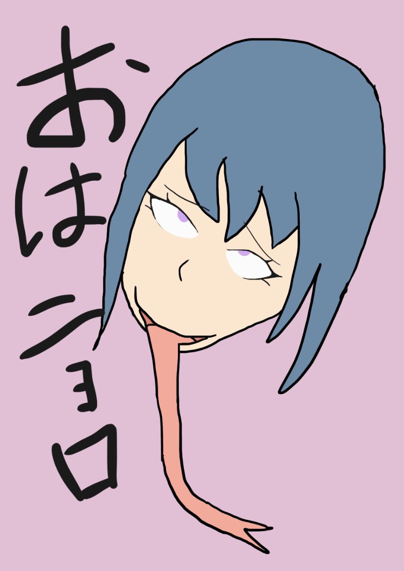 イラストいいですね Zjuqrksfxehwtus Twitter イラストいいですね Zjuqrksfxehwtus Twitter