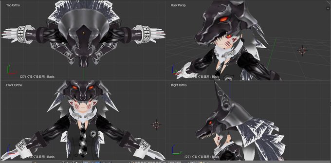 Fenrirのtwitterイラスト検索結果 古い順