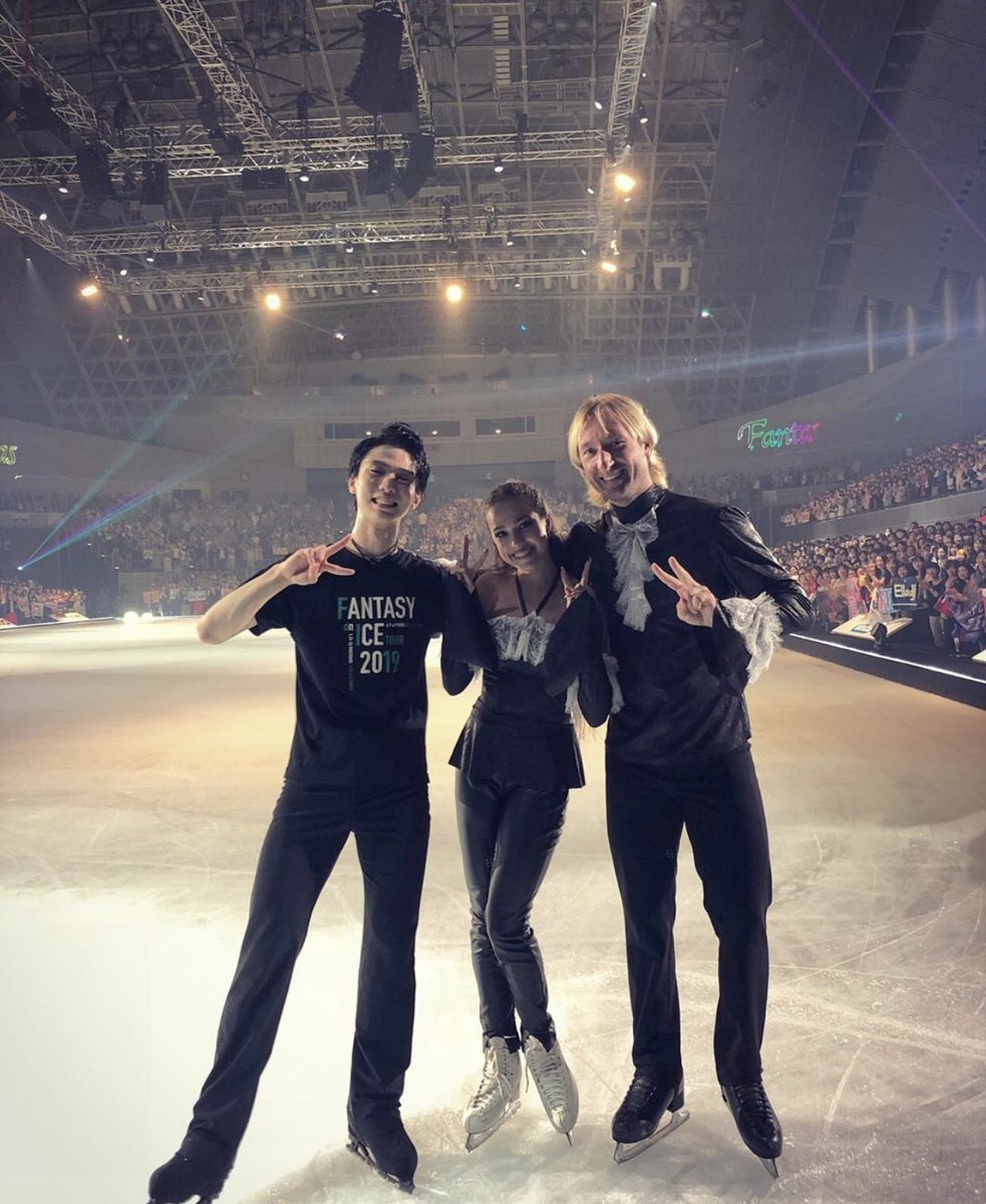 Fantasy on Ice 2019 in Makuhari Day 3