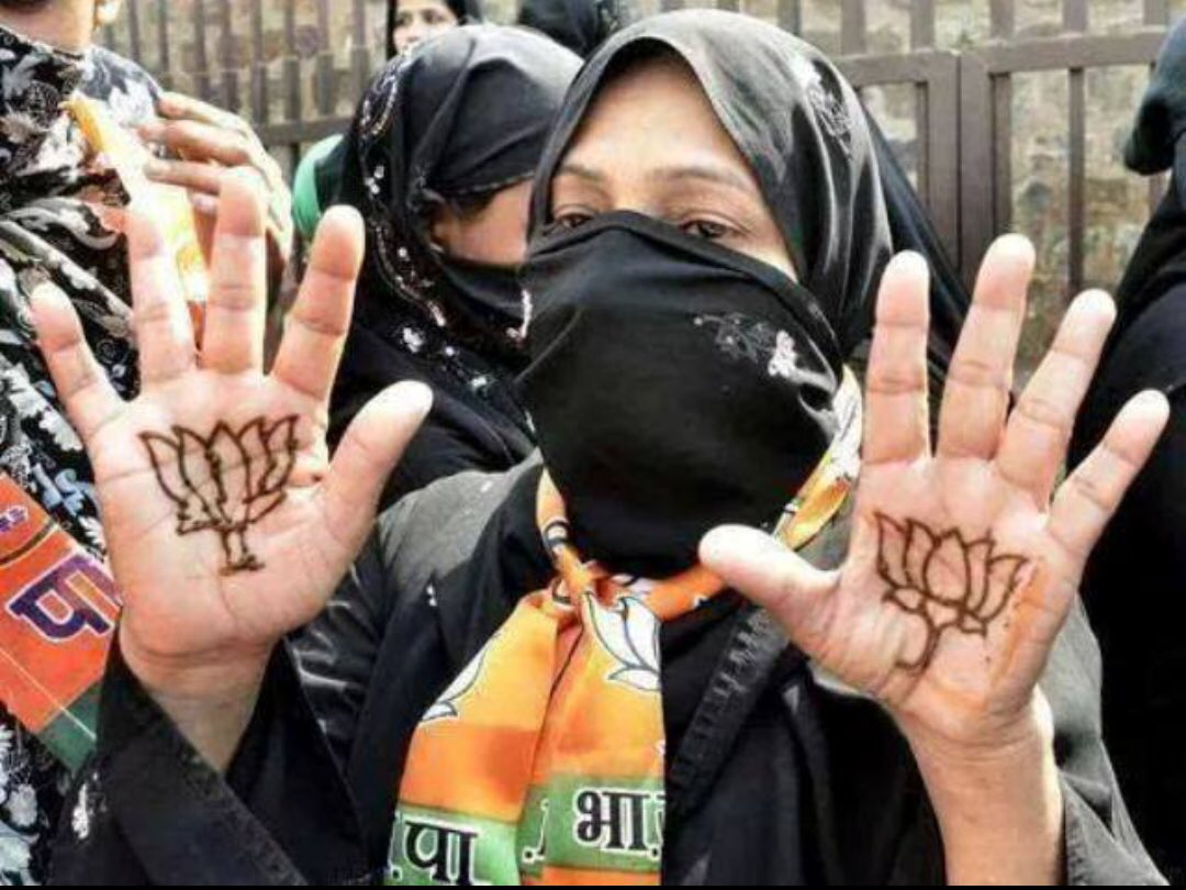 Such a sweet pic!I always say that our Muslim sisters’ vote will be accompanied by a heartfelt prayer for him as well! I’m so glad Cong, RJD,SP lost badly. They opposed the Triple Talaq bill which aimed to restore dignity to a married Muslim woman!