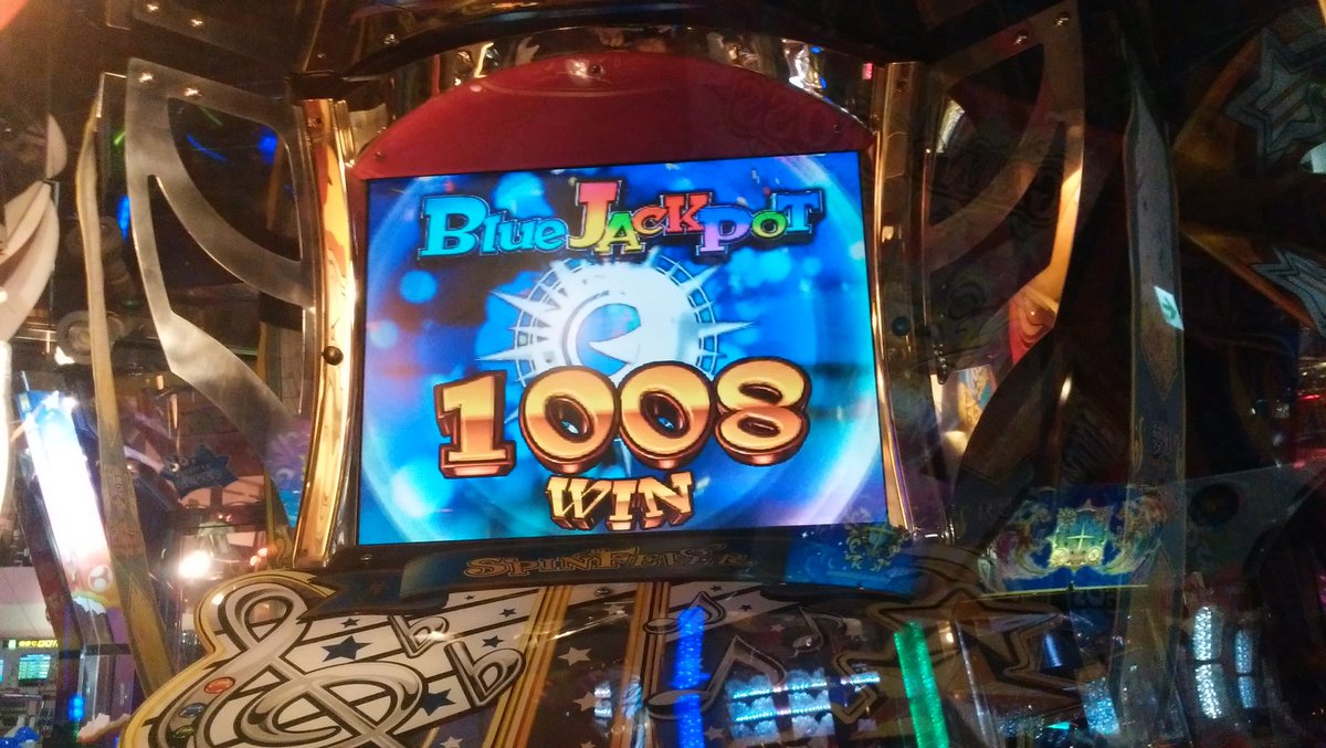 ゲーム パニック つくば