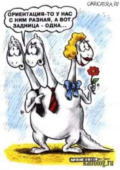 masklass's tweet image. Немного о Евросоюзе