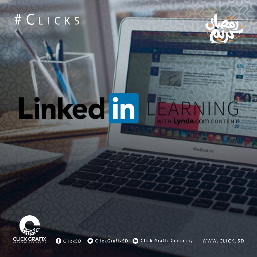clicksolutionsd's tweet photo. الهدف الأساسي من تأسيس هو تقديم الكورسات التعليمية المختلفة ، وقد استحوذت شركة Linkedin عليها بمبلغ واحد ونصف مليار دولار عام 2015 لتصبح اليوم أقوى منصة تعليمية على الأنترنت تحت مسمى Linkedin Learning

#رمضان_كريم
#RamadanKareem
#Learning
#Clicks
#ClickGrafix https://t.co/8pzyXgYPZc