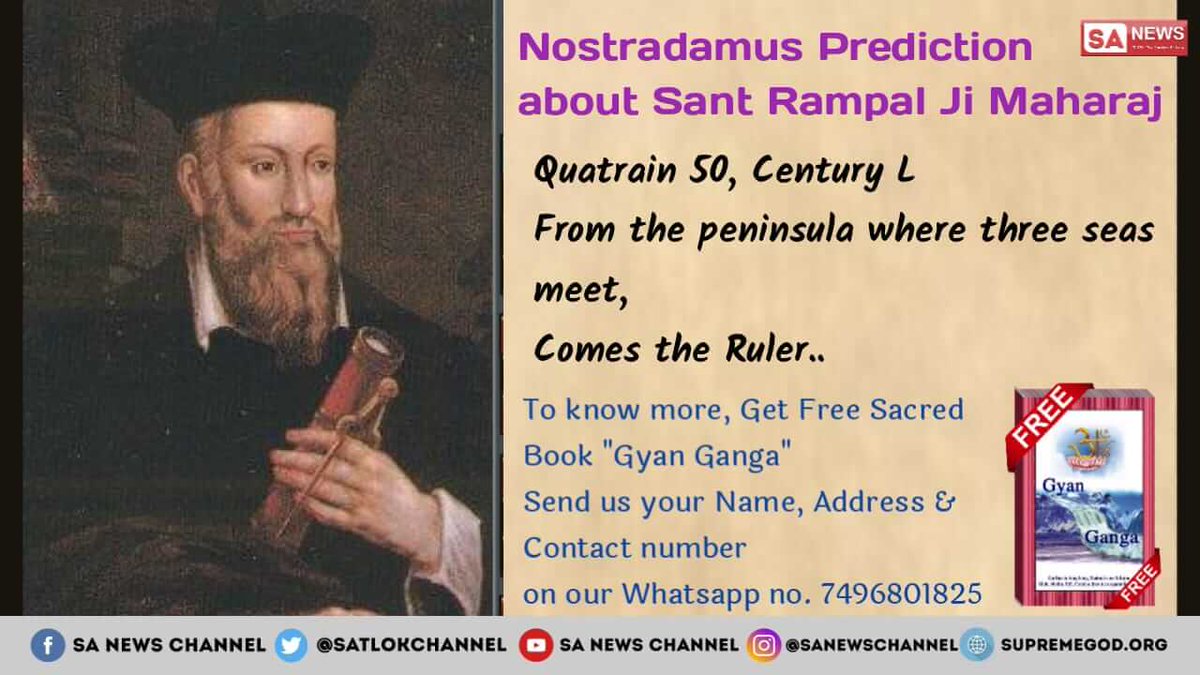 DeepakD335's tweet photo. भारत में पैदा होगा दुनिया का मुक्तिदाता - नास्त्रेदमस
#WorldVictoriousSaint https://t.co/S25Ye8xmOE