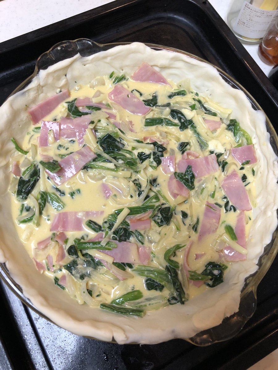 キッシュを久しぶりに焼きました オーブン料理はビフォーアフター撮るのが楽しい Unoのイラスト