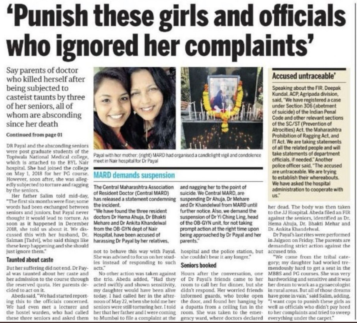 Фразовые глаголы в английском языке take. Preparation. Phrasal verbs в английском языке. Фразовые глаголы в английском take. Take in фразовый глагол.