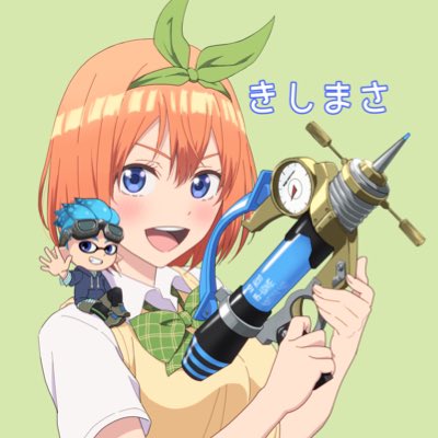 四葉のtwitterイラスト検索結果 古い順