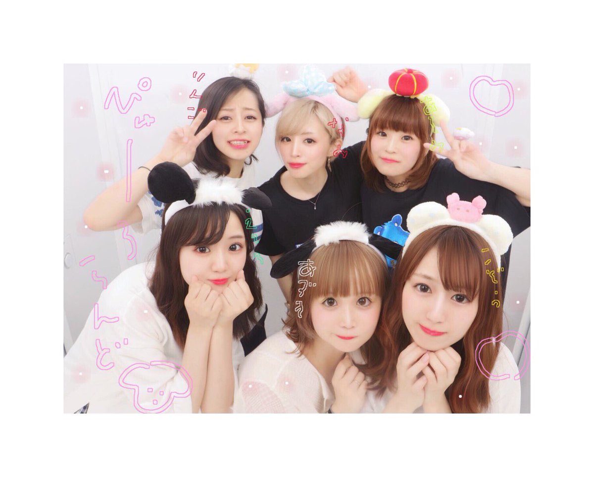 azukin_toki's tweet photo. 大好きなすまめちゃん達とピューロランドとSCRAPさんの脱出ゲーム行ってきた〇1日中楽しかったな〜((( ˘ ˘ )))💐 https://t.co/aHn5OTy7Iw