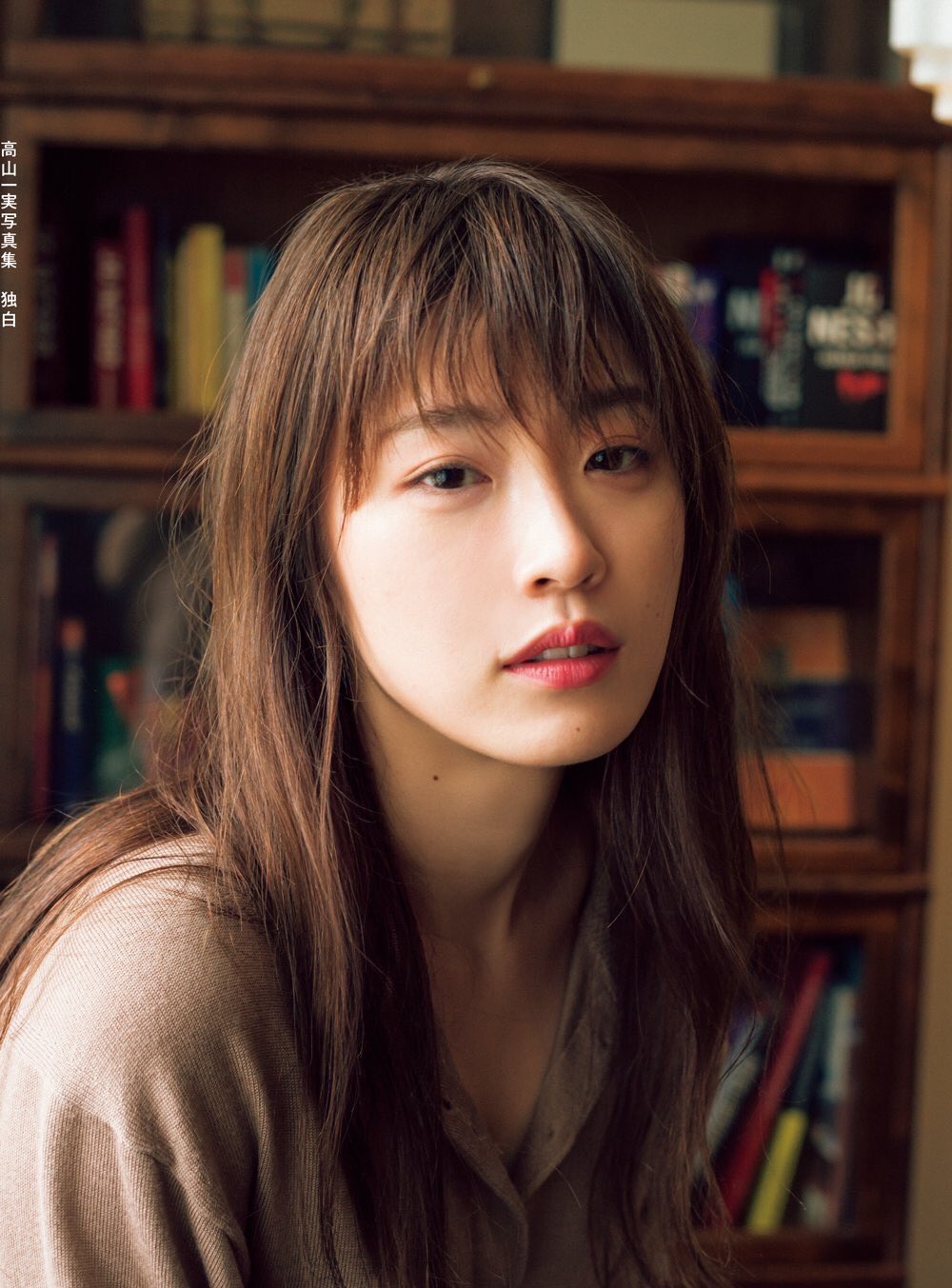 乃木坂46 高山一実 生写真 Amazon.co.jp: 【高山一実】 公式生写真