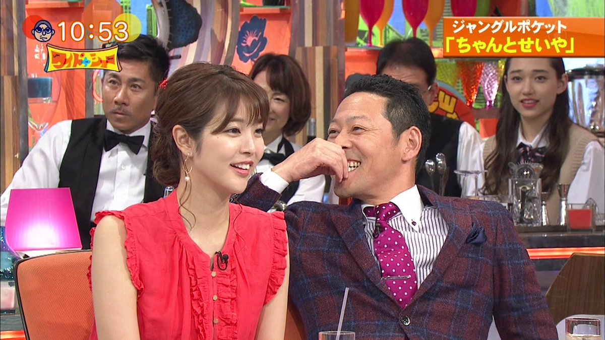 テク憧 ワイドナショーから久代萌美を１枚