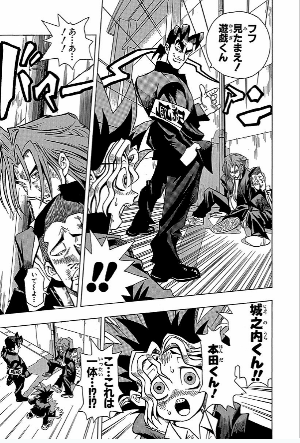ささだんご 今日の昼 近所のカードゲームショップの本棚にあった遊戯王の漫画を初めて読んだ こんなに面白い漫画を何で今までスルーしてきたんだ俺は 遊戯かわいい 城之内いいやつ 杏子 良い ささだんご 今日の昼 近所のカードゲームショップの本棚にあった遊戯王の漫画を初めて読んだ こんなに面白い漫画を何で今までスルーしてきたんだ俺は 遊戯かわいい 城之内いいやつ 杏子 良い
