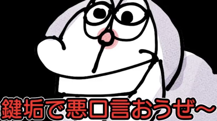 ホゲータ (@miya_strawberry) / Posts / X