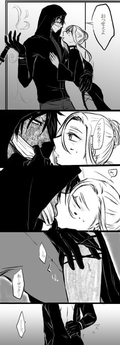 ダウンロード済み ザクレイ その後 ザクレイ その後 漫画 ダウンロード済み ザクレイ その後 ザクレイ その後 漫画