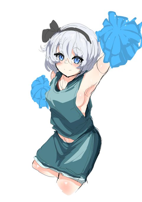 #深夜の真剣お絵描き60分一本勝負
チアリーディング妖夢ちゃん! 