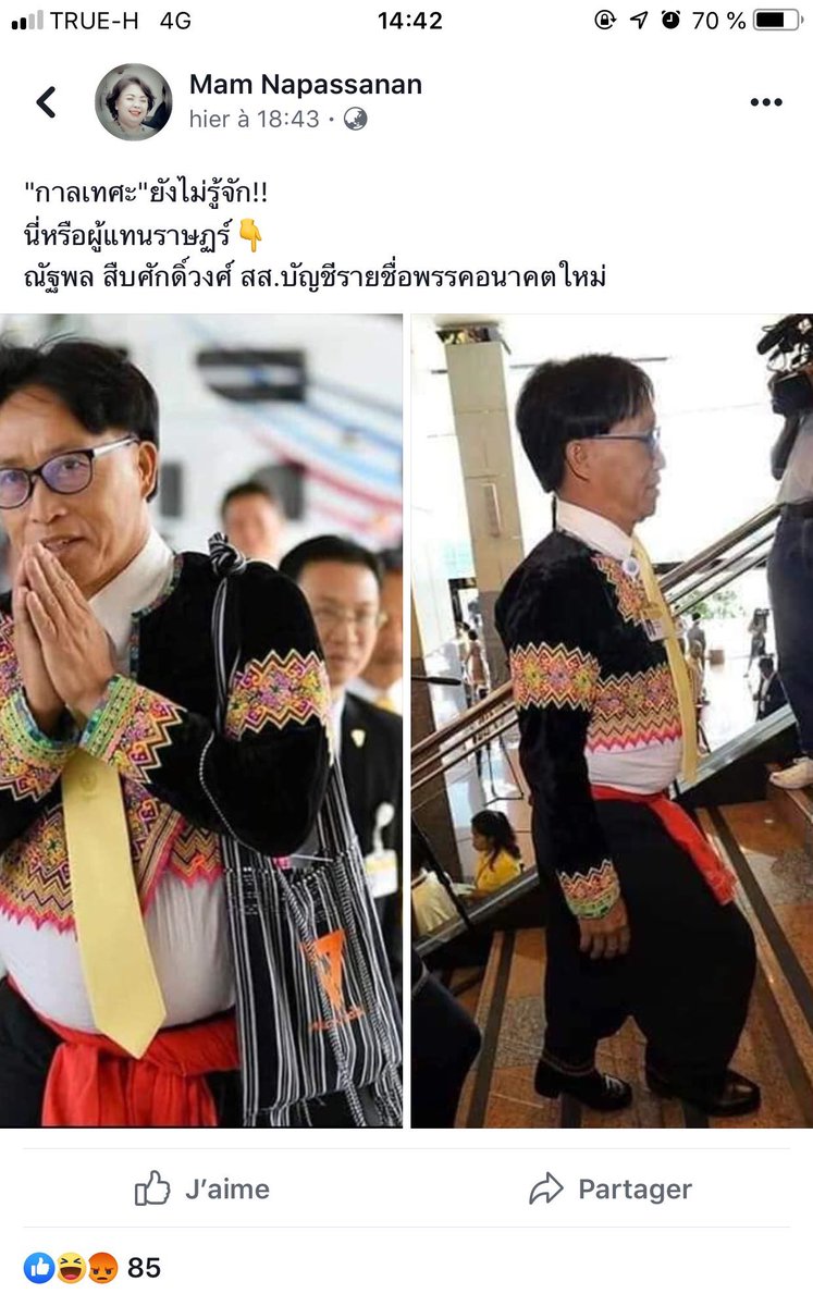 Rftac tweet media