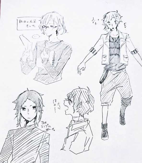 定期的に描いてはいるドルパろ

いいネタ模索中 