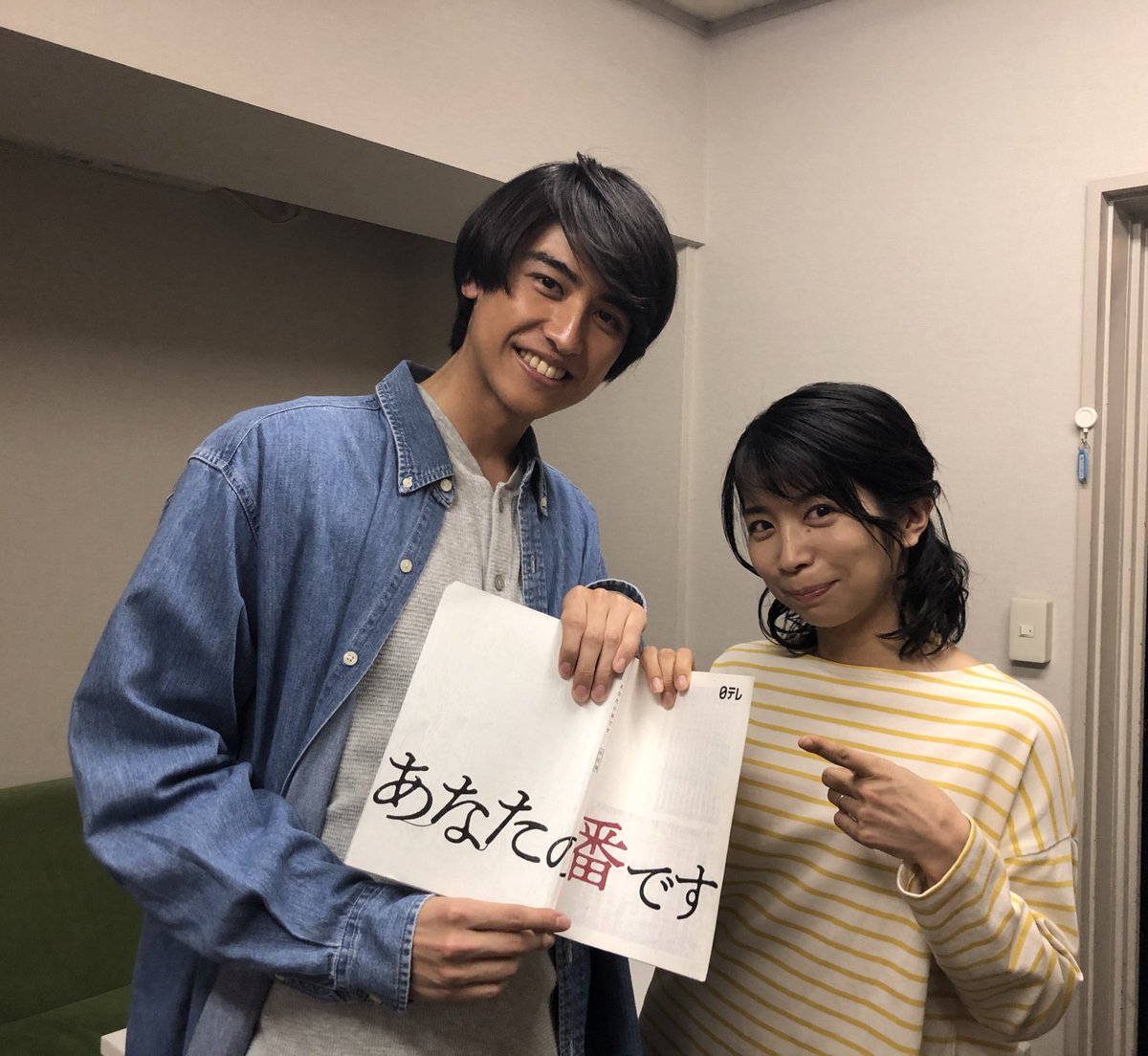ট ইট র 井阪郁巳 ついに 他の部屋の方々と写真が撮れました 先輩方とご一緒できる事本当に嬉しいです 本日は第7話の放送です 是非ご覧ください あなたの番です 袴田吉彦 さん 久住 三倉佳奈 さん 洋子 金澤美穂 さん シンイー 井阪郁巳