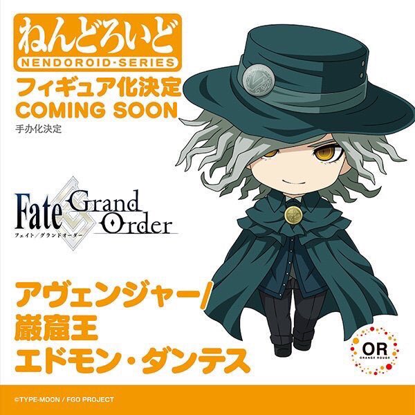 平瀬 修太郎 チャン シュウ ところで ワンホビgで原型を初公開した ねんどろいど アヴェンジャー 巌窟王 エドモン ダンテス 外套 コートは というお声を沢山いただきましたので補足しますと 先に公開していたイラストのように着せ替え仕様を