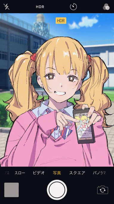 ギャルにツインテしてもらった 