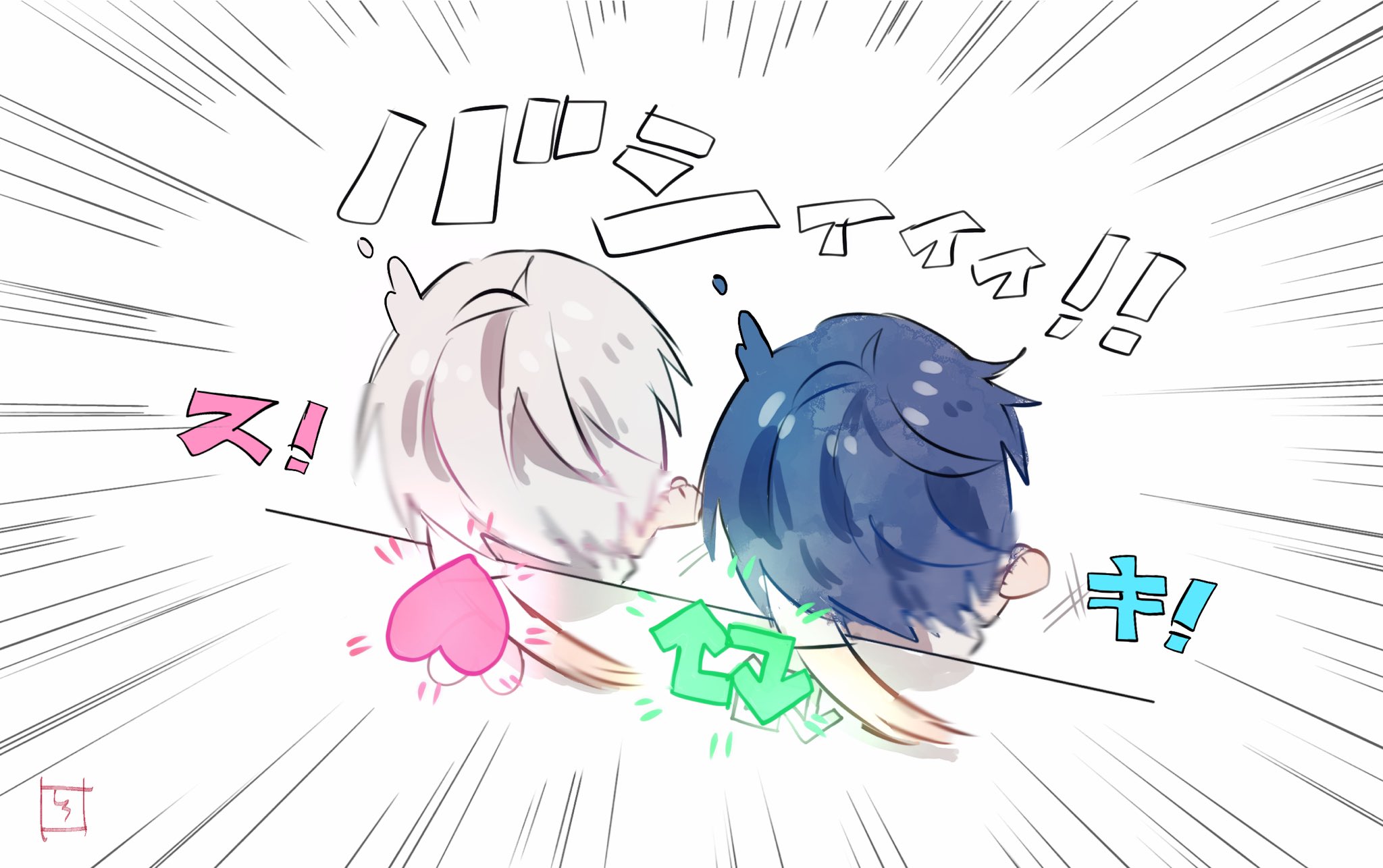 しろかわ そらまふさん しろかわ そらまふさん