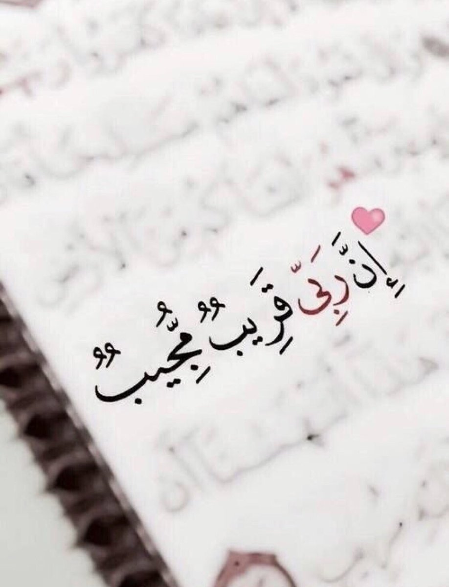 ً tweet media