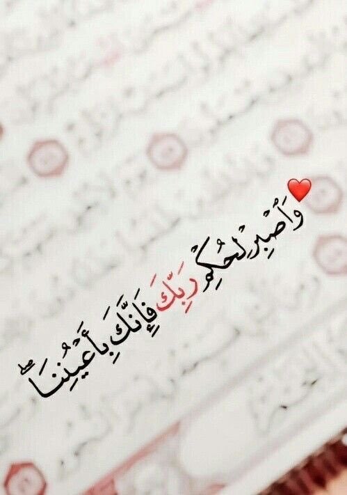 ً tweet media