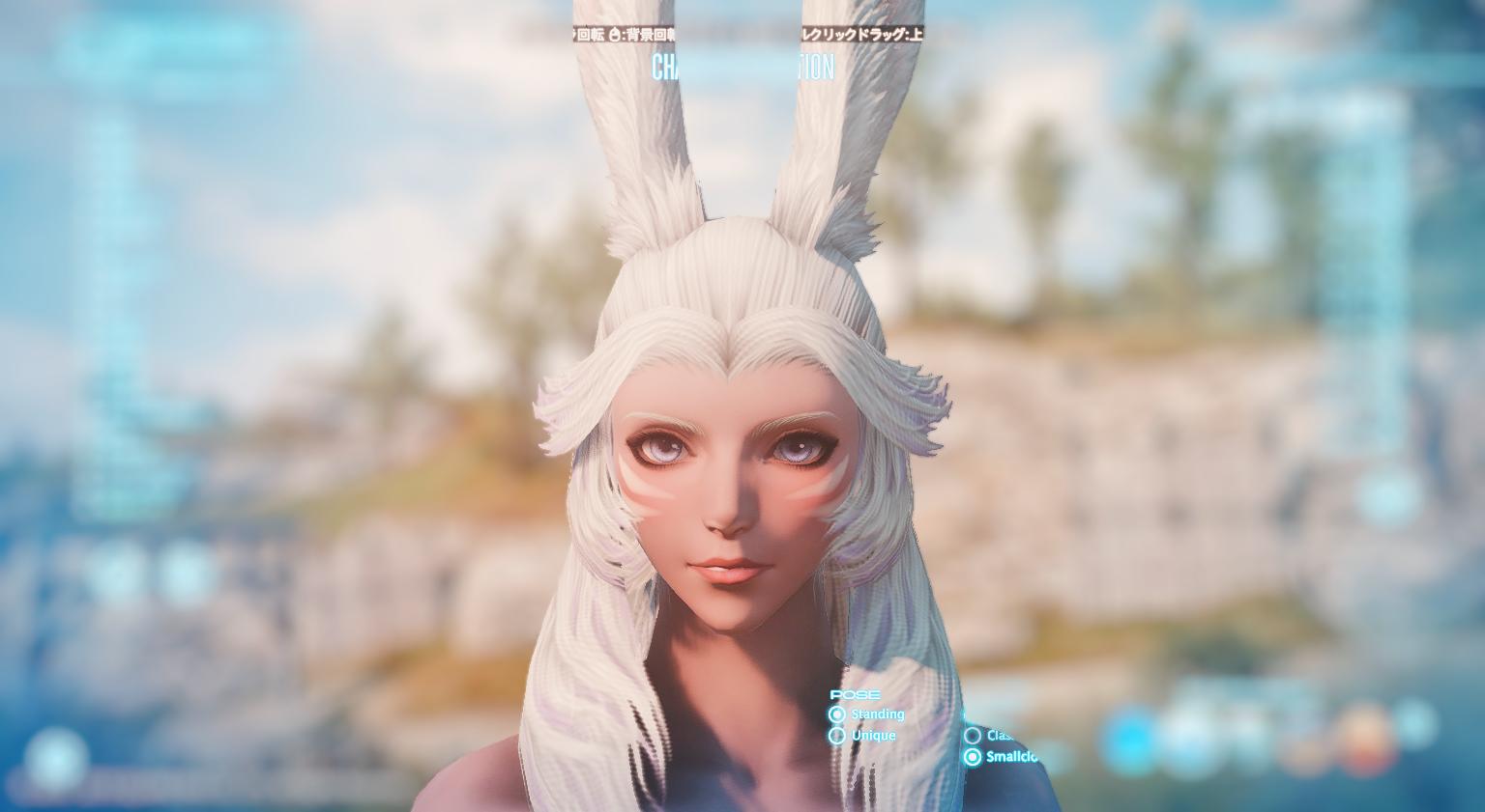 Feli Ffxiv 5 5 Spoilers Also Tried Face Types 4 And 2 Ff14 ヴィエラキャラメイク Viera T Co Jf0uymgyks Twitter