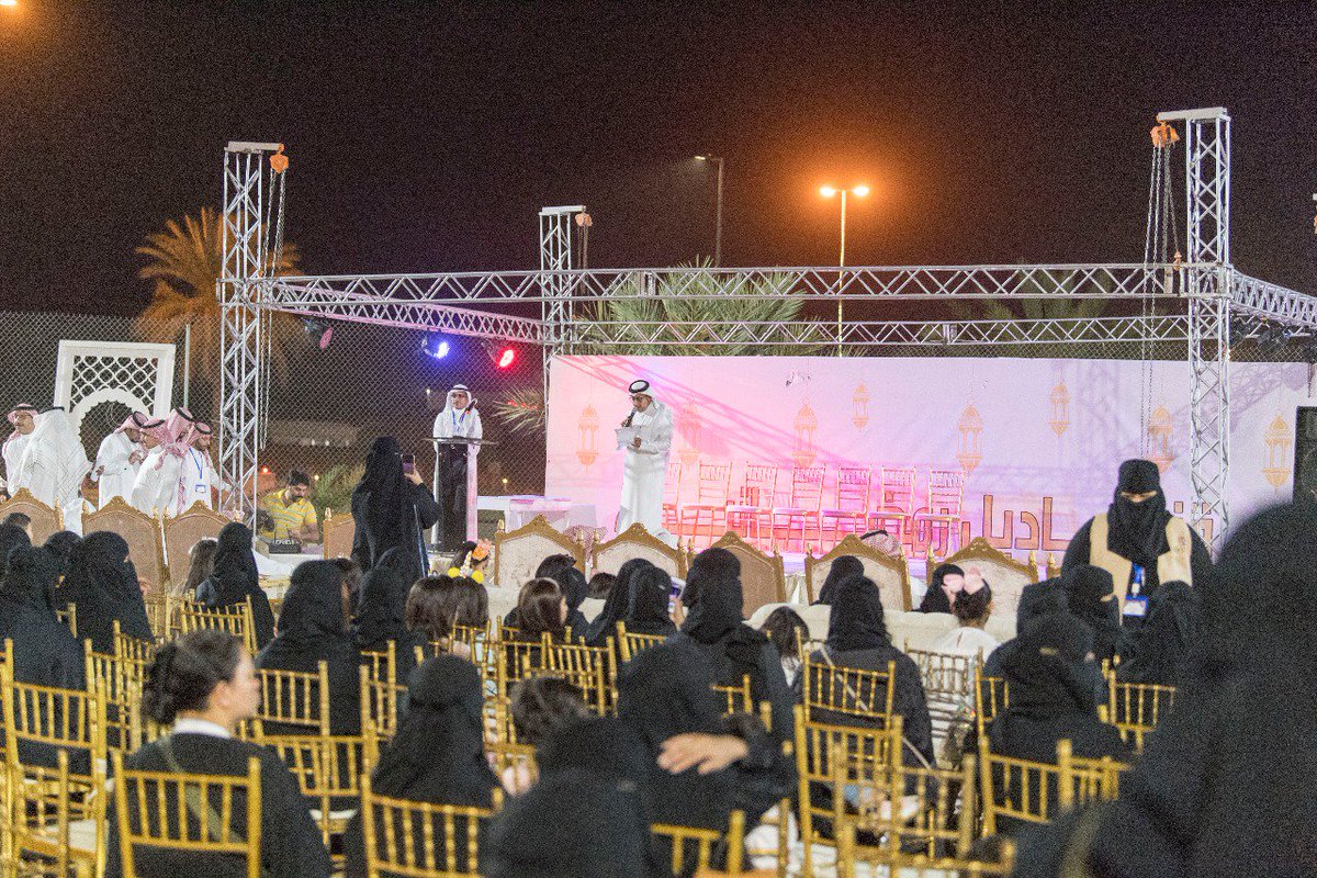 صحيفة جوف tweet media