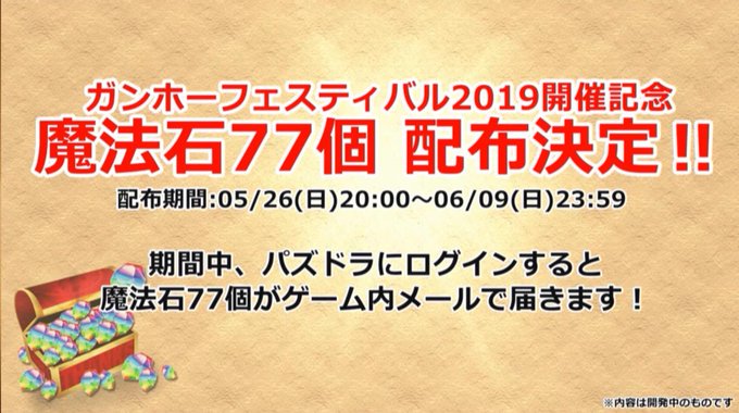 はじめしゃちょー X ニノ がトレンドに Funnitter ファニッター はじめしゃちょー X ニノ がトレンドに Funnitter ファニッター