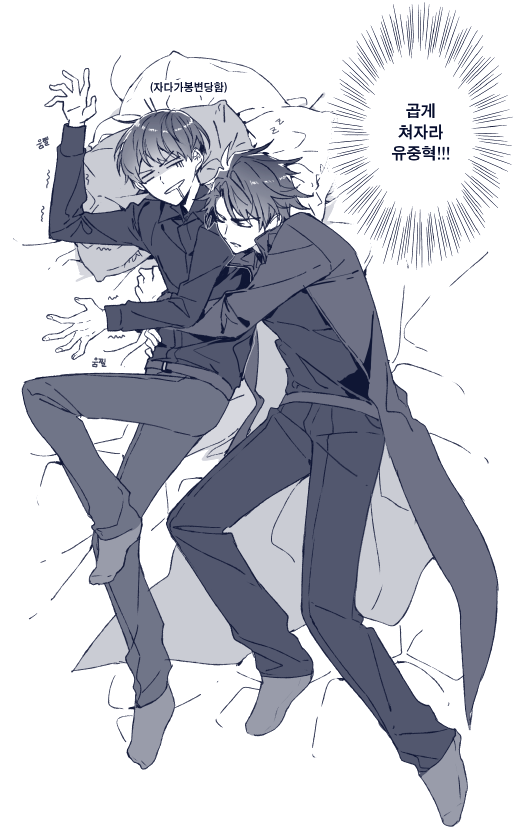 사파💎 tweet media